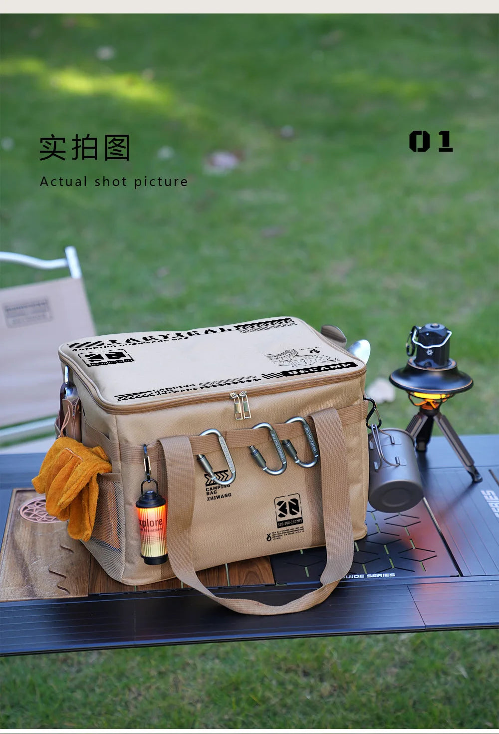 30L/42L/56L Insulated Waterproof Tactical Camping Bag Foldable Outdoor Picnic Tableware Storage Box Large Capacity Field Cookwar