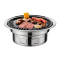 13 Inch Korean BBQ Grill Multifunctional Charcoal Barbecue Grill Round Camping Grill Stove Tabletop Smoker Grill Grilled Net