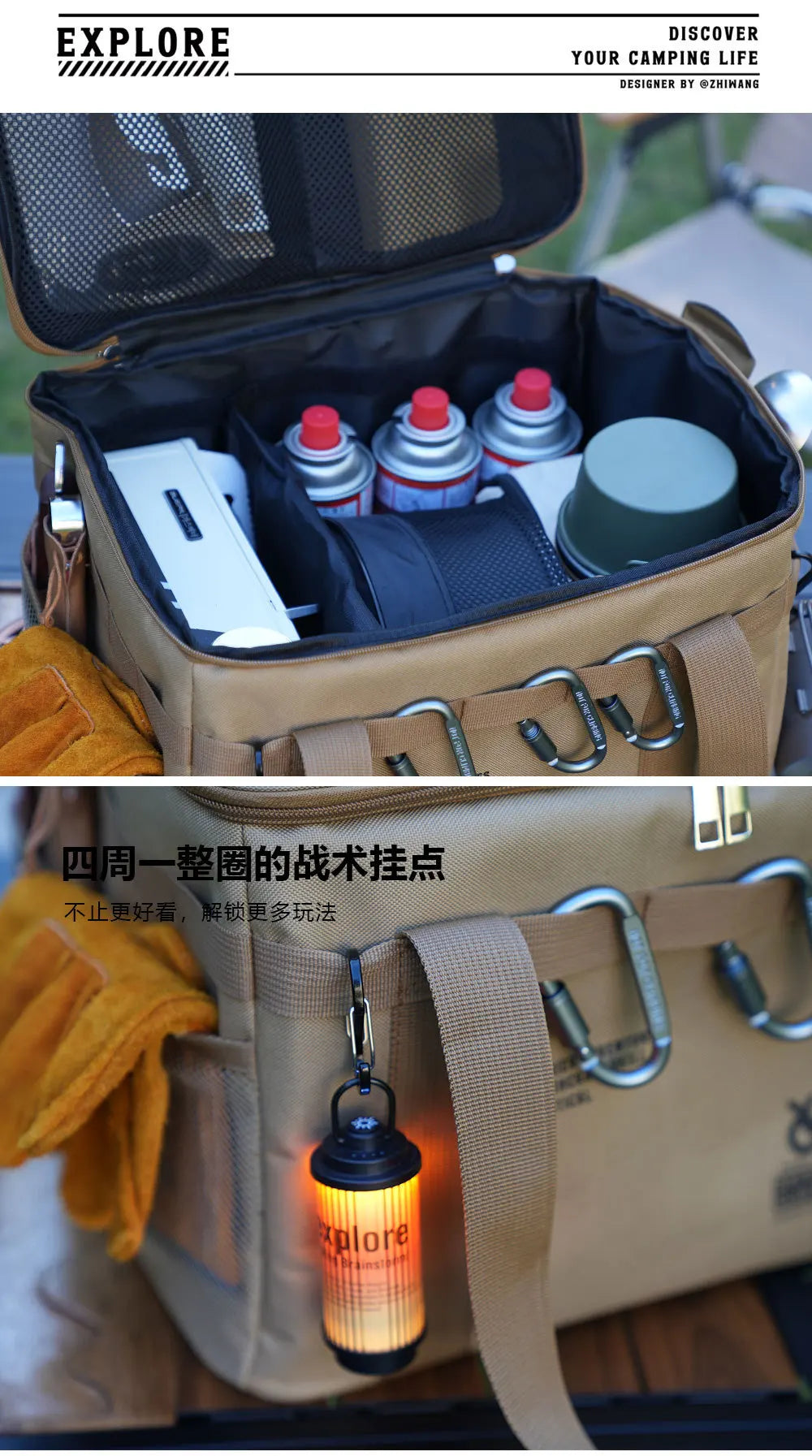 30L/42L/56L Insulated Waterproof Tactical Camping Bag Foldable Outdoor Picnic Tableware Storage Box Large Capacity Field Cookwar